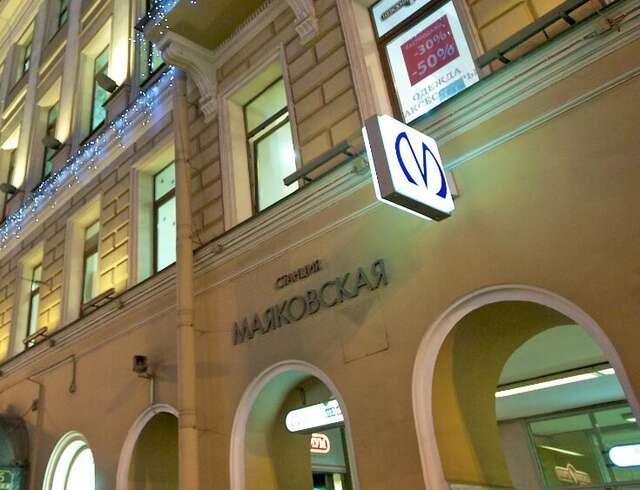 Мини-отель Геральда Санкт-Петербург-44