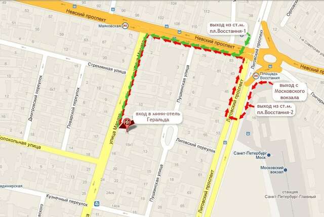 Мини-отель Геральда Санкт-Петербург-51