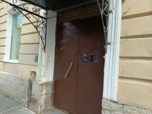 Мини-отель Геральда Санкт-Петербург-68